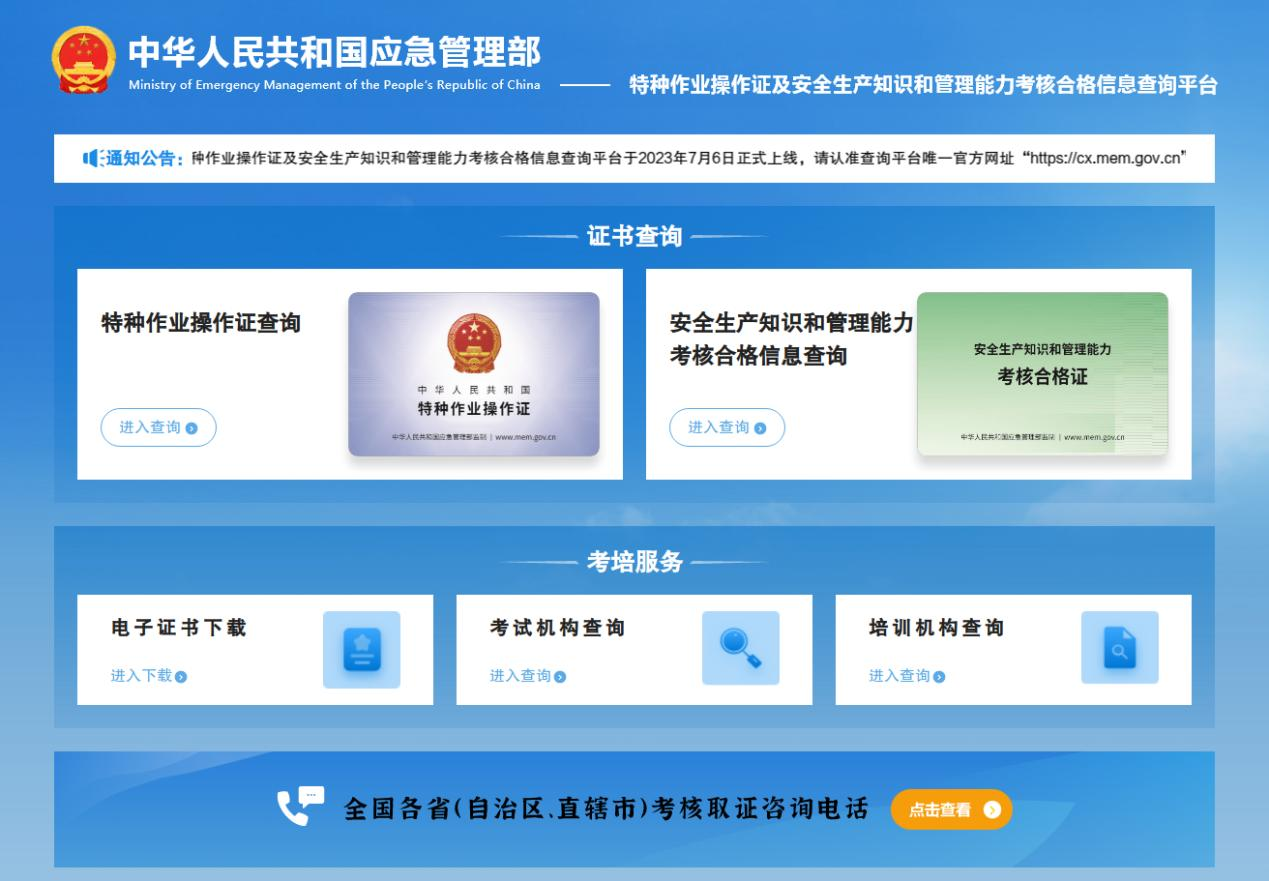 电脑端.png